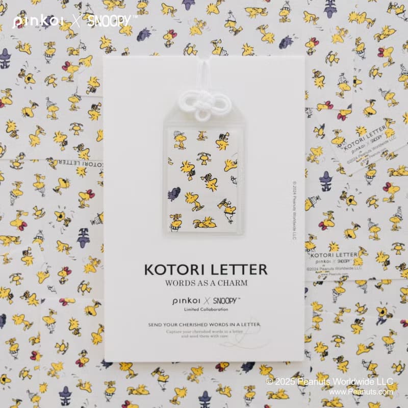 【Pinkoi x SNOOPY】SNOOPY × KOTORI LETTER(Charm Letter)  Yellow Ver.
