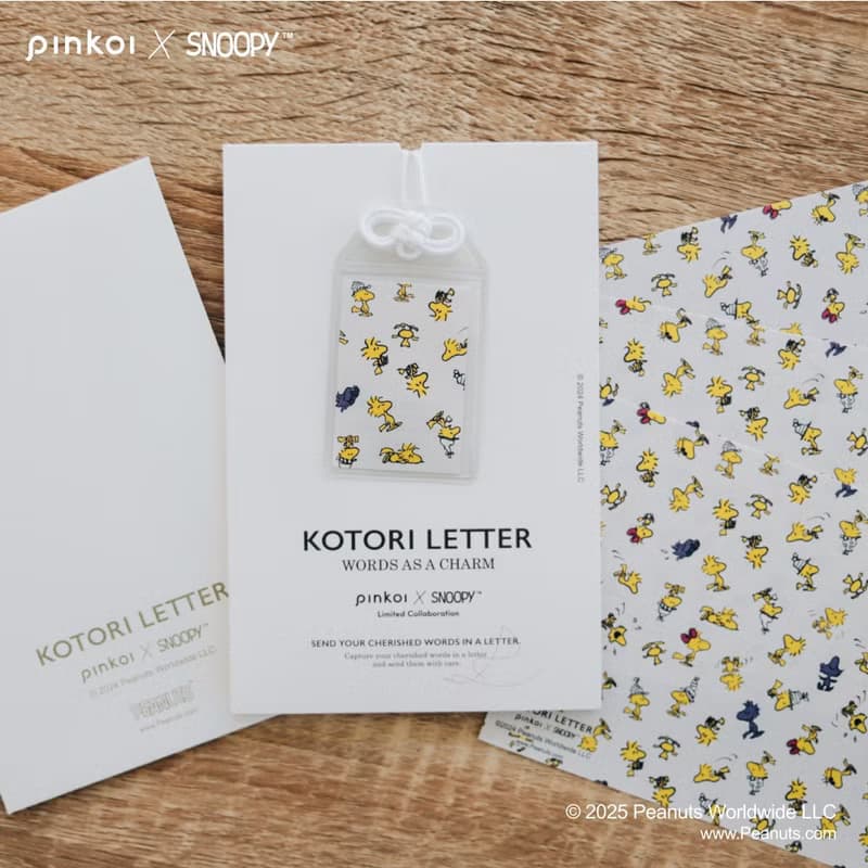 【Pinkoi x SNOOPY】SNOOPY × KOTORI LETTER(Charm Letter)  Yellow Ver.