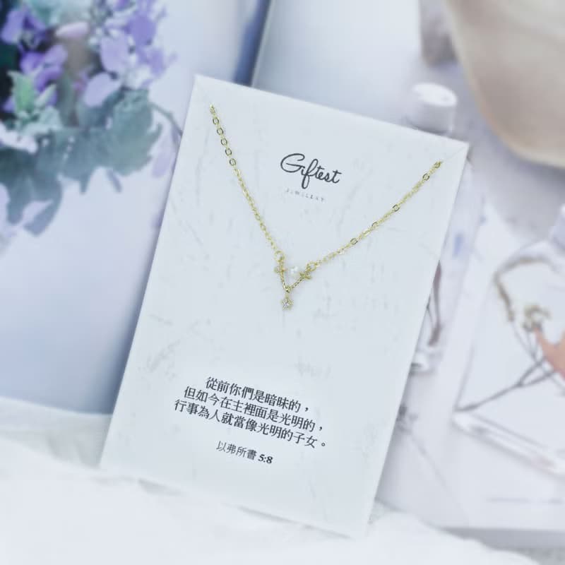 Giftest淡水珍珠 / 光明 珍珠基督教禮物禮品女朋友項鍊鎖骨鍊N55