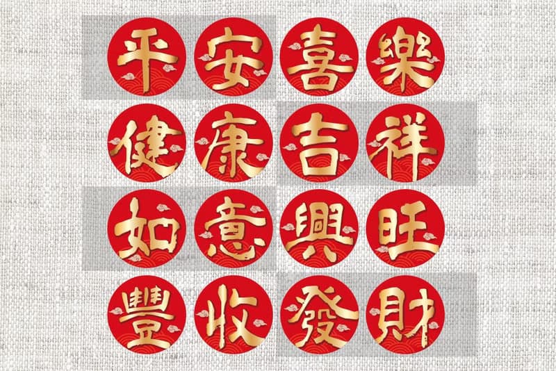 拜拜祈福 二字吉祥話 大罐爆米花罐 (1組2罐-口味各半)拜拜用品
