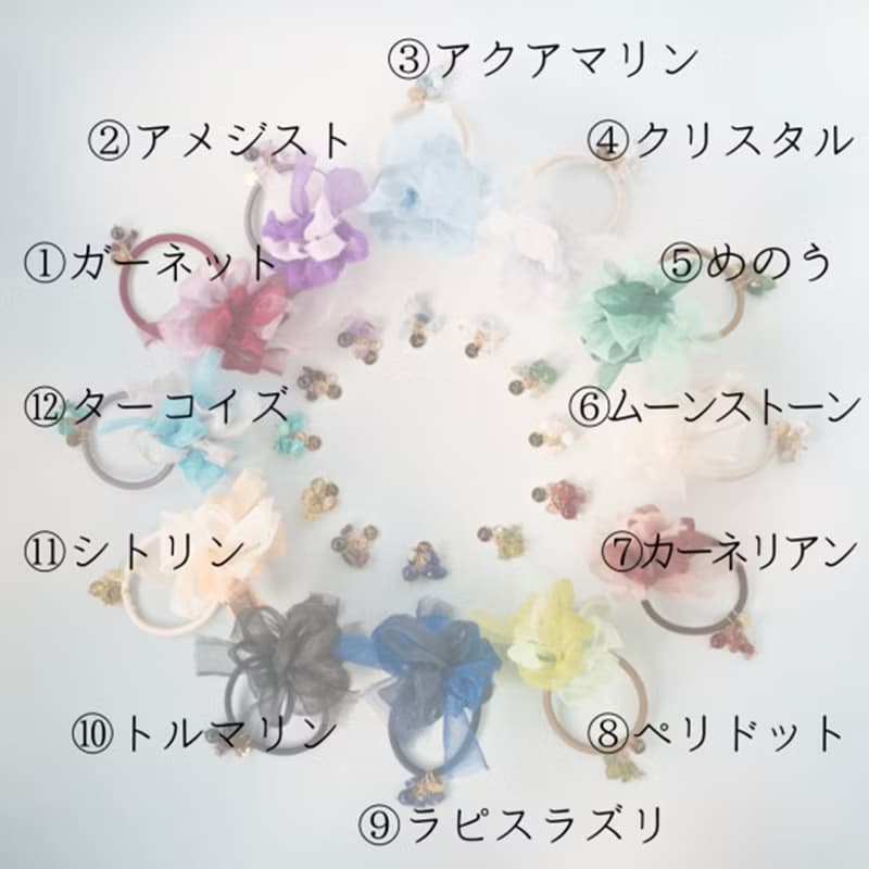 カーネリアン | 咲き編みヘアゴム | 6月誕生石