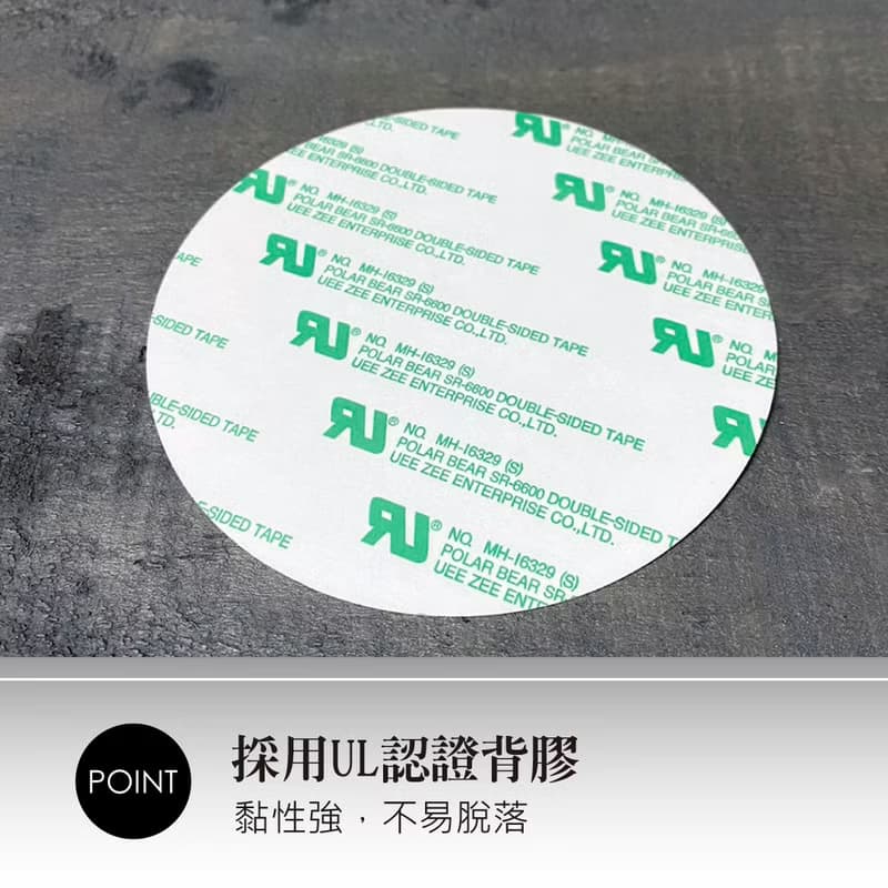 招財貓 財神爺 免用統一發票 pc貼紙 標示牌 營業貼紙 告示標語