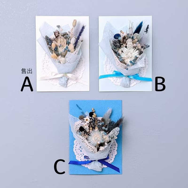 【現貨】乾燥花束卡片禮盒-寧靜藍 生日卡片