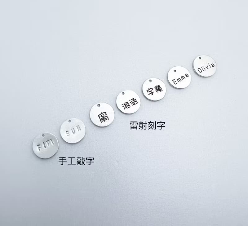圓牌刻字款-純銀手鍊-925純銀O型銀鍊-刻字手鍊