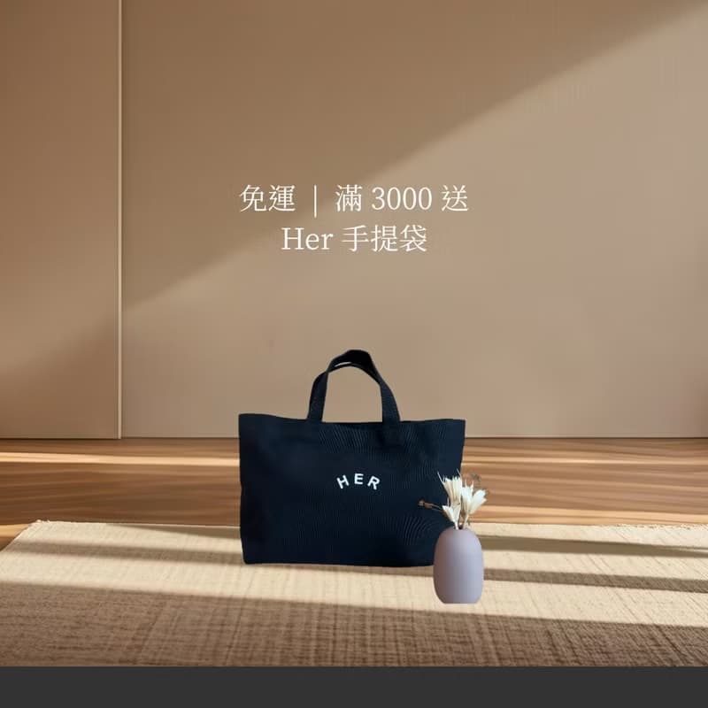 滿3000送Her手提袋 | 晨曦粉金耳圈 | 純銀