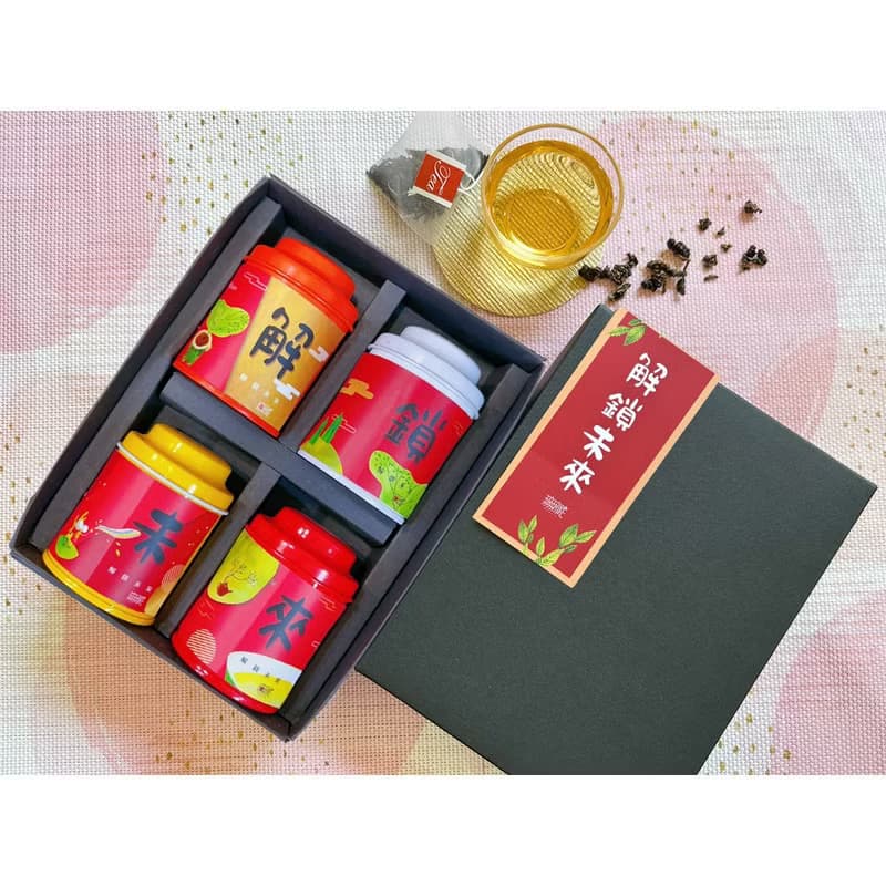 公益禮盒【解鎖未來】無藏綜合四入小茶禮 事業賀禮 祝福禮