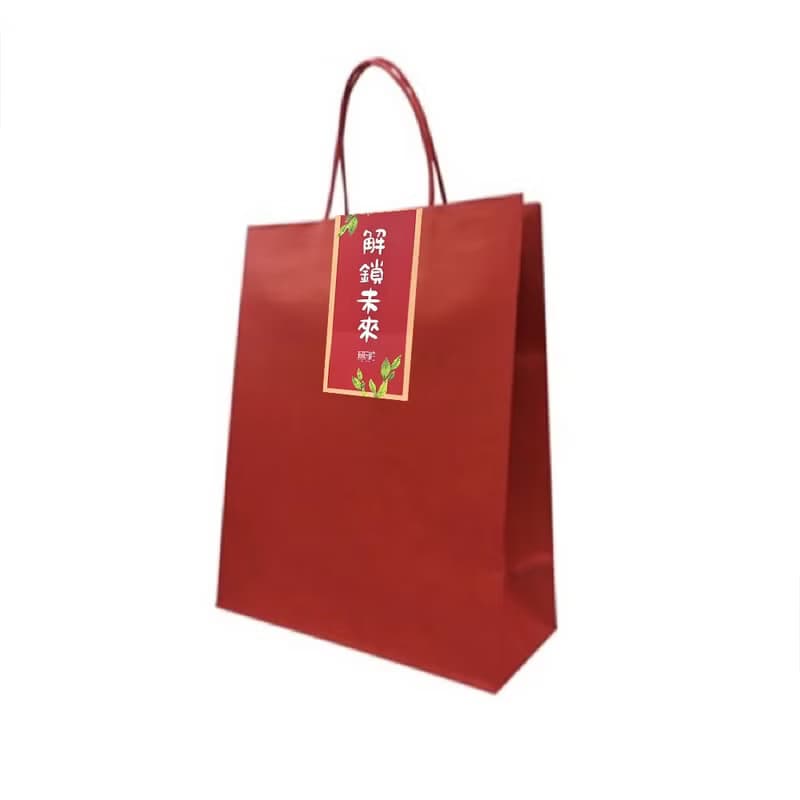 公益禮盒【解鎖未來】無藏綜合四入小茶禮 事業賀禮 祝福禮