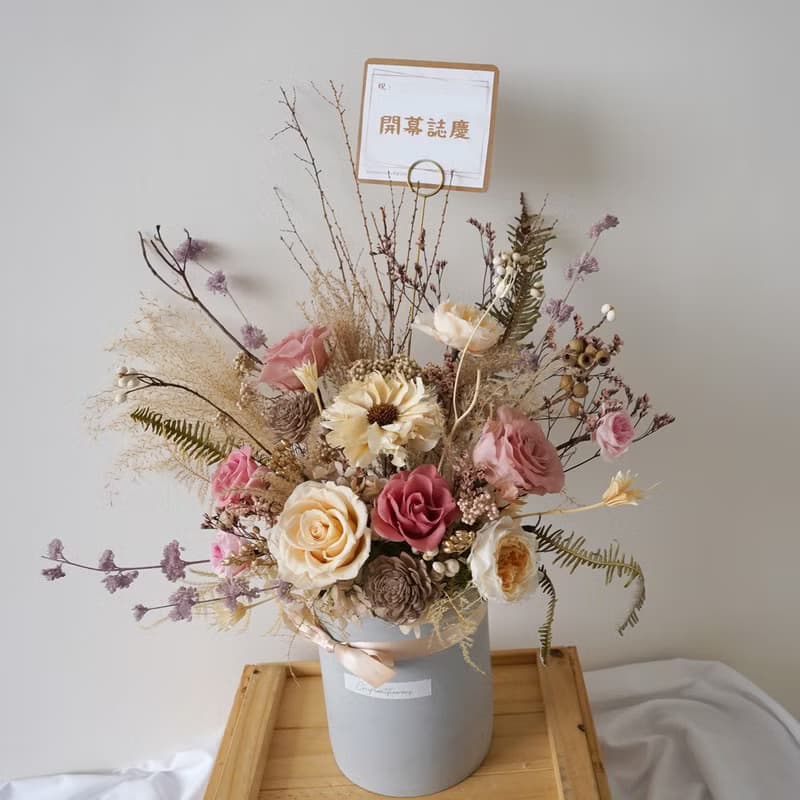 【竒植花物】浪漫花園永生乾燥花盆 新居落成 開幕賀慶 生日禮物