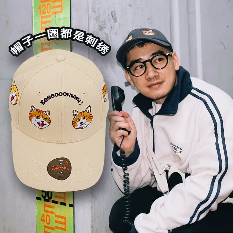 語罐頭原創可愛迷糊橘貓咪表情刺繡百搭大頭圍水洗鴨舌棒球帽禮物