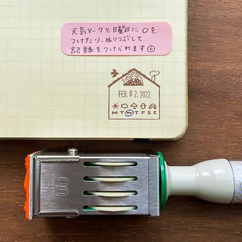 日付印 マールちゃん おうち ゴム印製 サンビー 24ミリ角 テクノタッチデーター 女の子 日本製 san-12kbn-m-001
