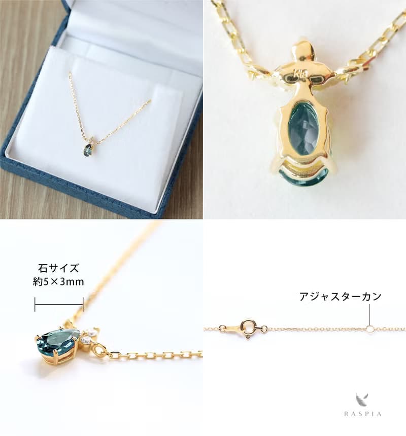 【数量限定】K18 アレキサンドライト&ダイヤモンドのネックレス ~Ello Lilas~ 6月誕生石