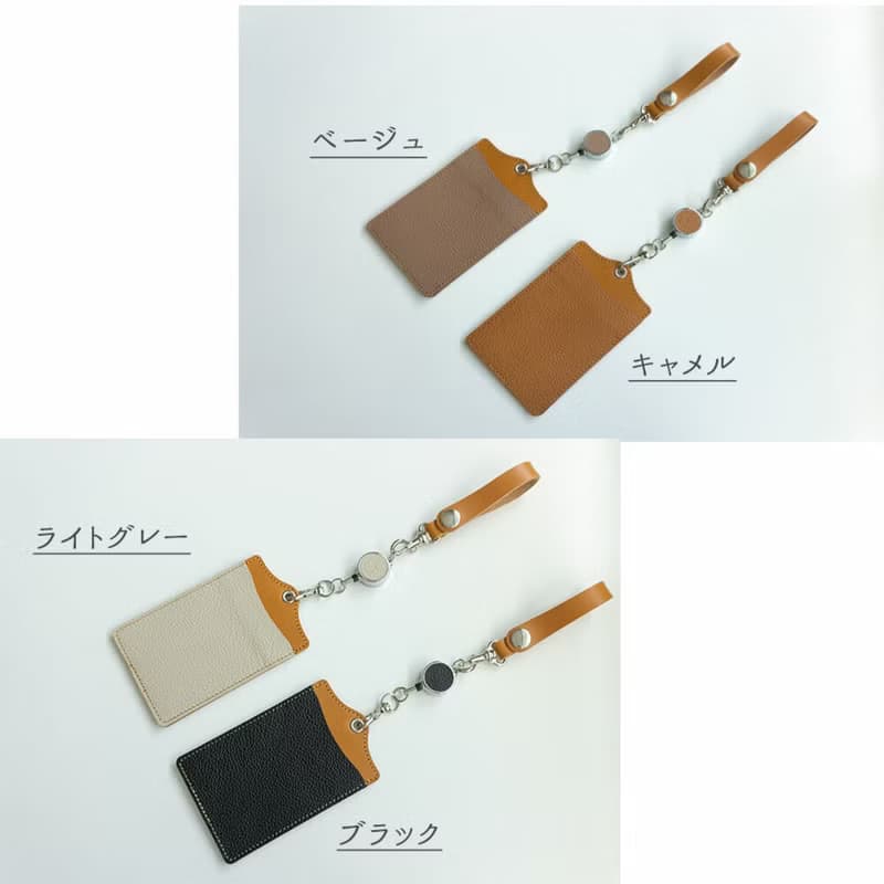 パスケース リール付き 【 シュリンクレザー 】 本革 レザー 定期 カードケース 母の日 HS13K