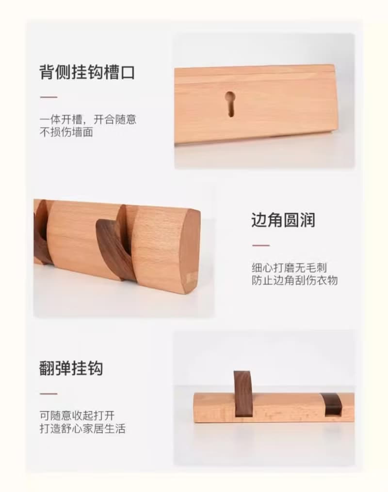 衣帽桿  掛衣架  隱藏式收納 衣帽架