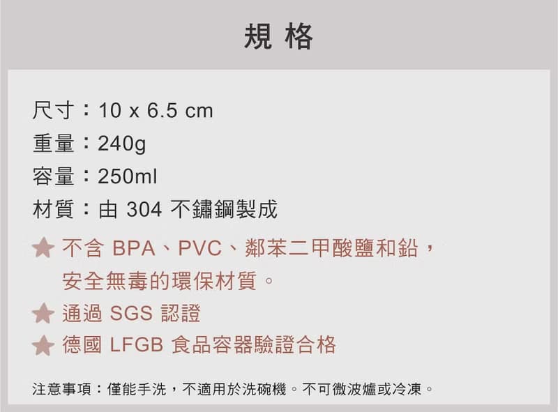 【缺貨】快速到貨【Citron】雙層食品保溫罐_神祕紫