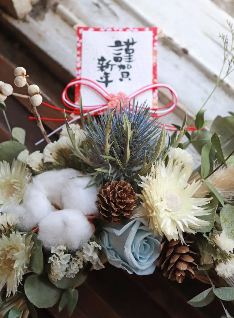 - 春和 - 乾燥花 直立式新年注連繩 (加大款)