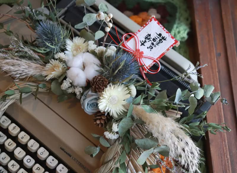 - 春和 - 乾燥花 直立式新年注連繩 (加大款)