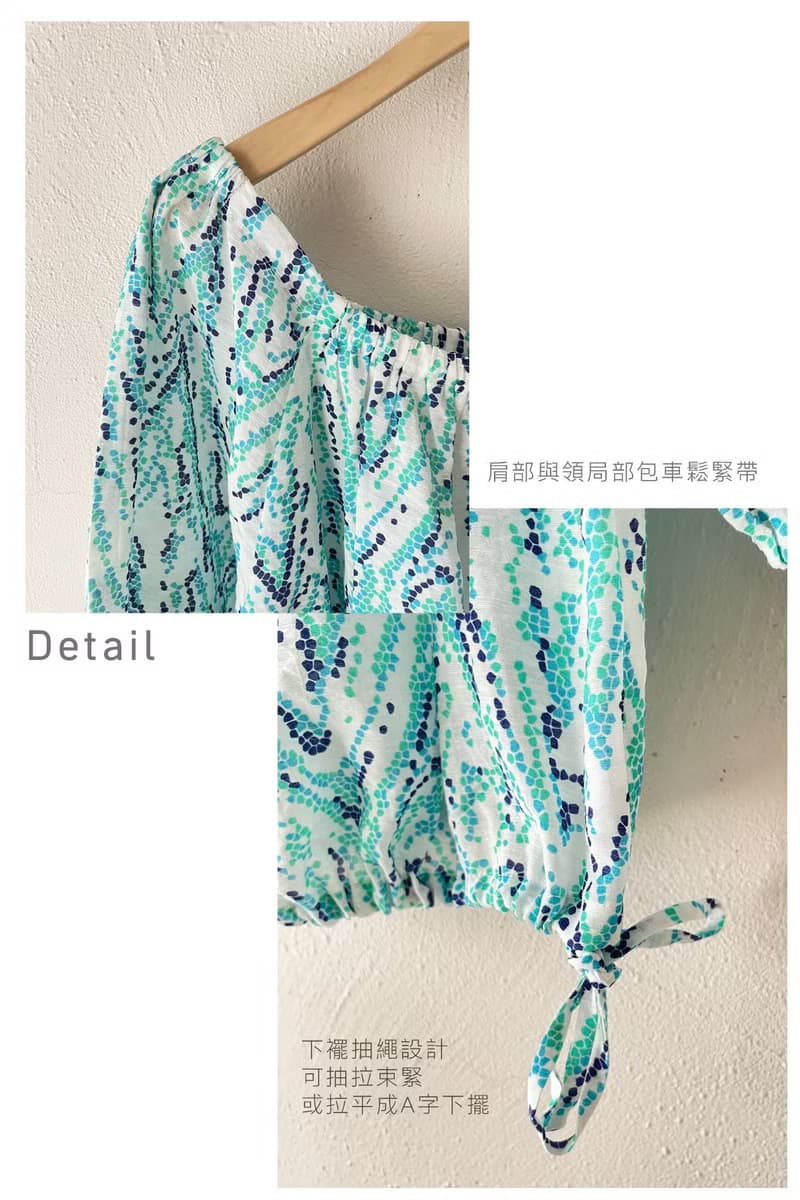 甜果子印花抽繩上衣(藍)