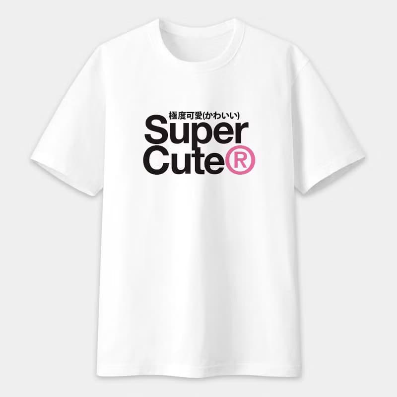 趣味 中性短袖棉T  SUPERCUTE 極度可愛 親子 情侶 PS142