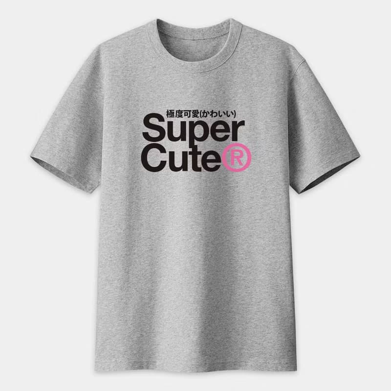 趣味 中性短袖棉T  SUPERCUTE 極度可愛 親子 情侶 PS142