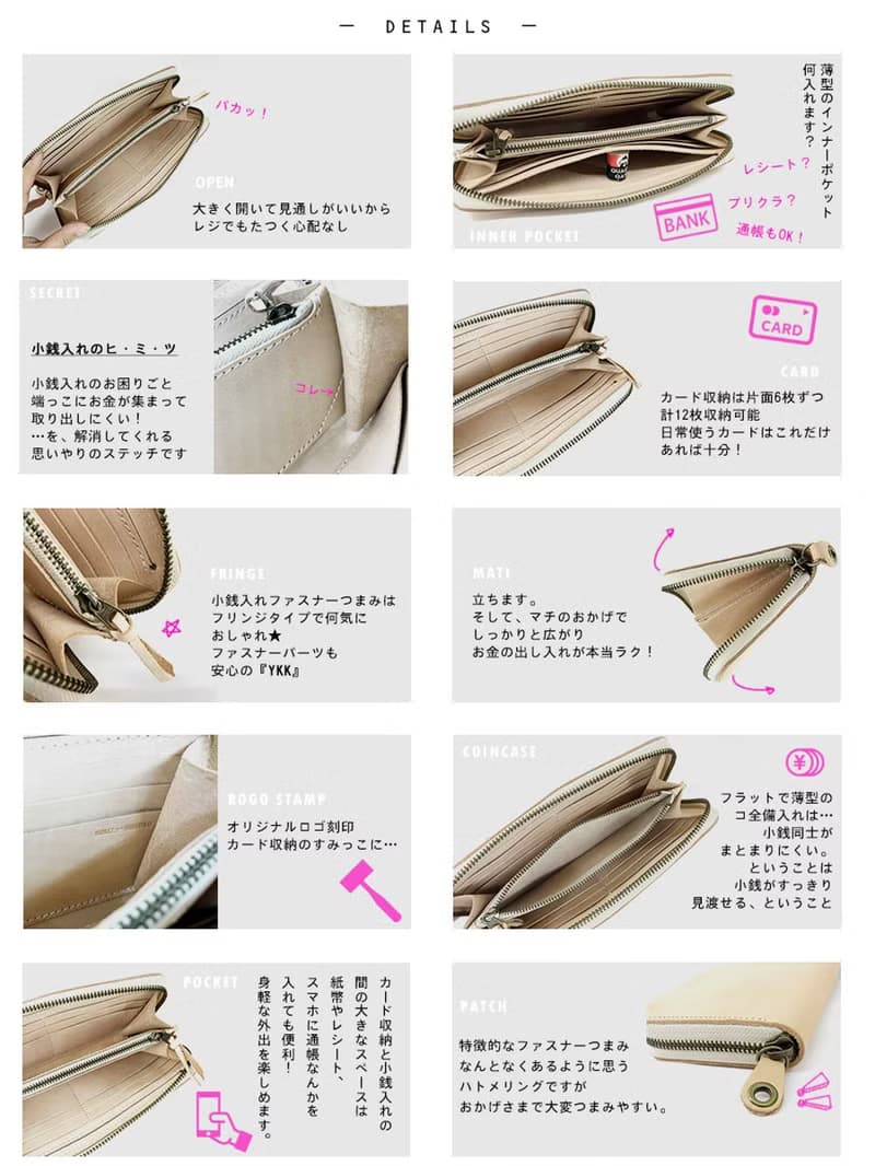 ROUND　 笑顔がこぼれる、好きな色　ラウンドジップ 長財布　スマホも通帳もOK　RZW-HHNN-HPP-P