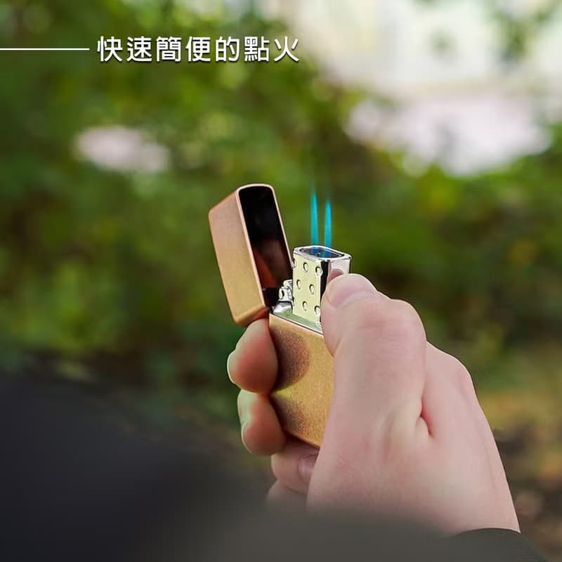 【ZIPPO官方旗艦店】 打火機噴射型內膽(雙火焰)