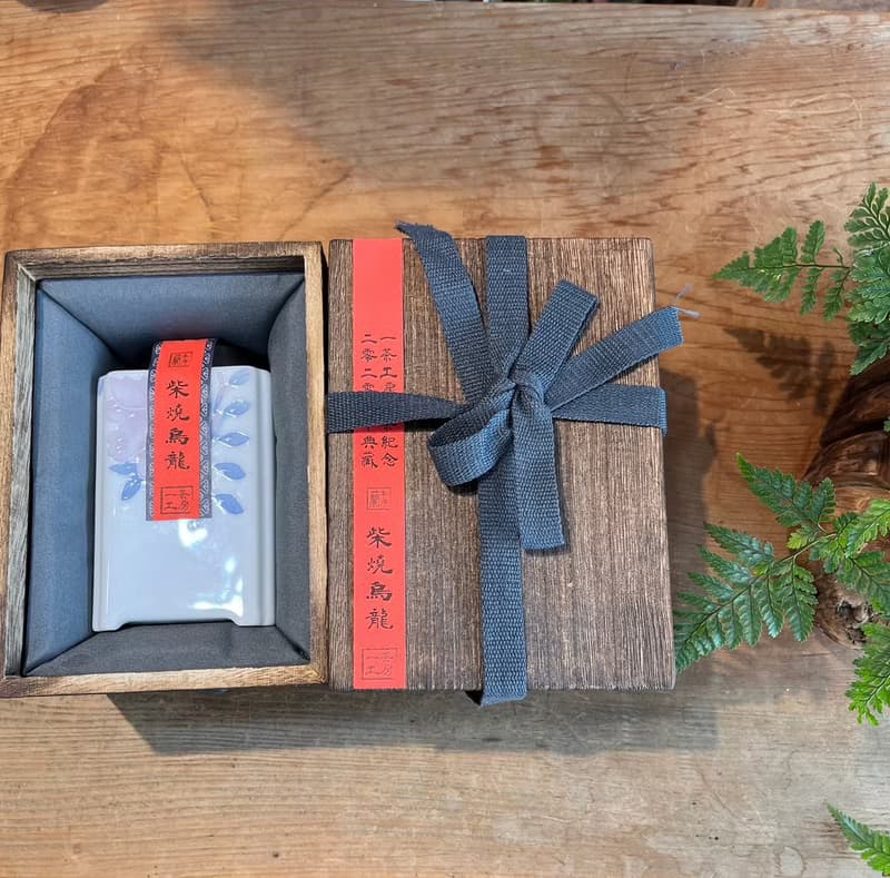 蘭亭序炭焙烏龍封茶禮/ITQI比利時風味絕佳獎2星賞