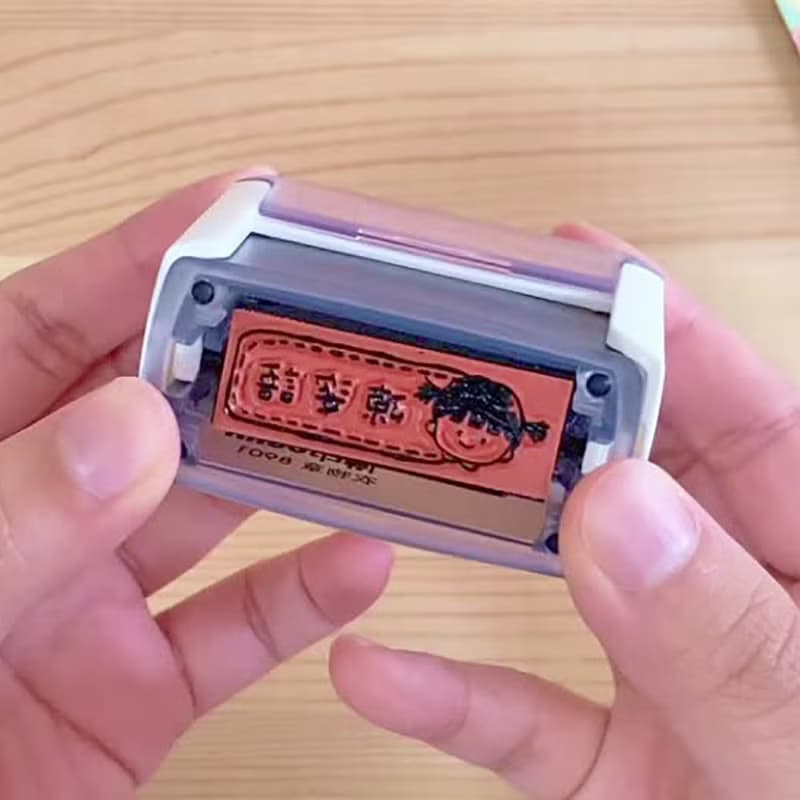 防水翻轉印章