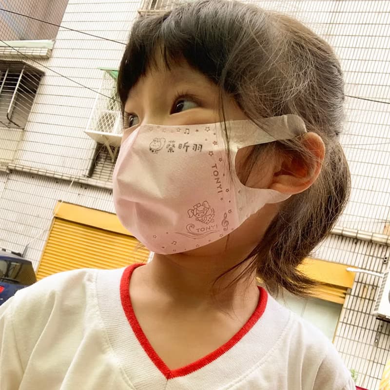 防水翻轉印章