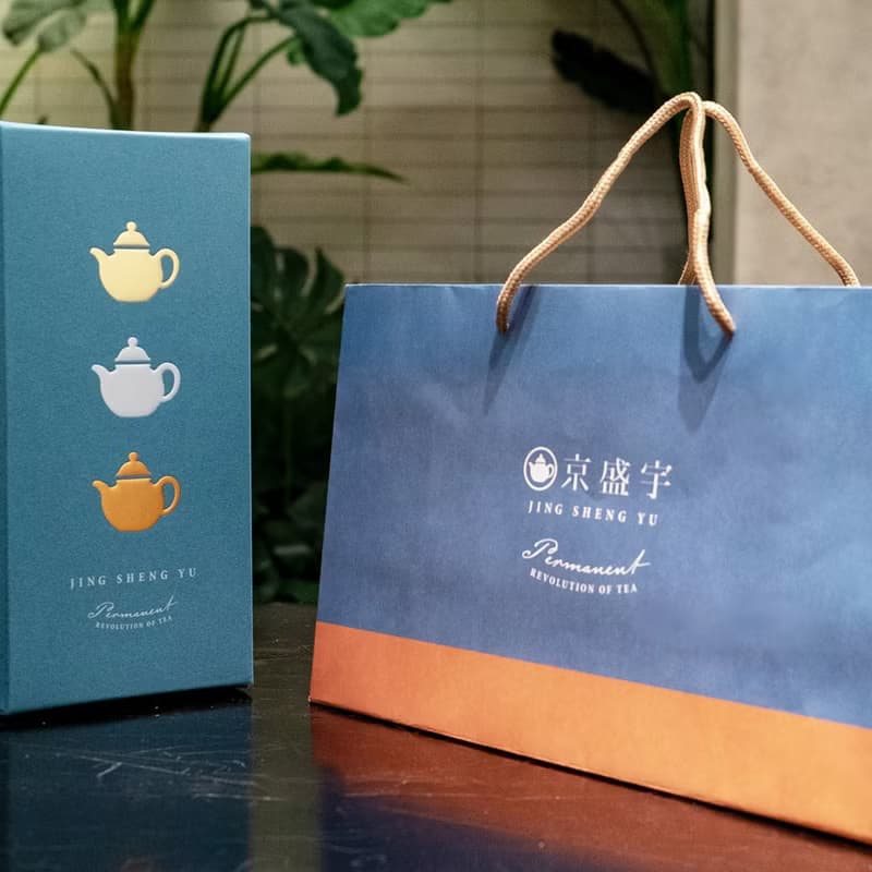 京盛宇【茶葉禮盒】心願禮盒-桂香包種50g罐裝(台灣茶/伴手禮)