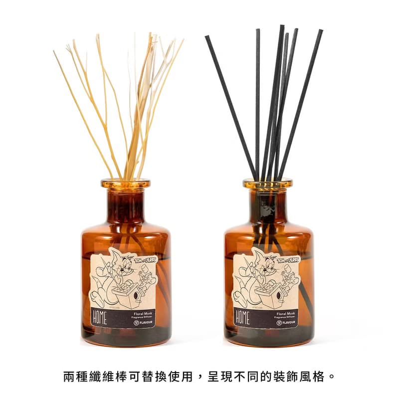 【FLAVOUR】寵物友善擴香 一般款及聯名款 居家 香氛擴香