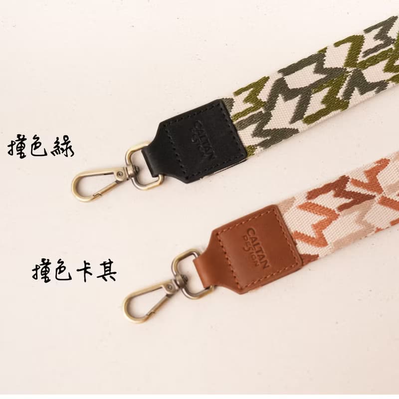【母親節禮物】M字繁星可拆式帆布背帶-兩色(239012背帶)