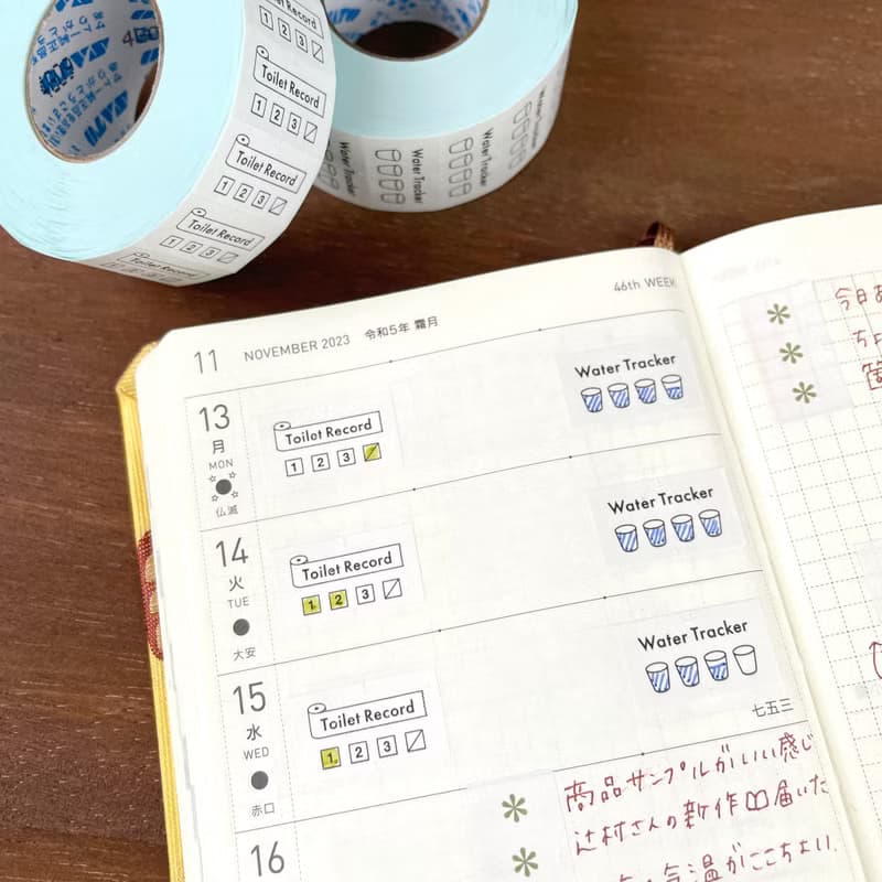 手帳のラベラーシール 水分補給 黒 日本製 ラベルシール ロールシール ls-012