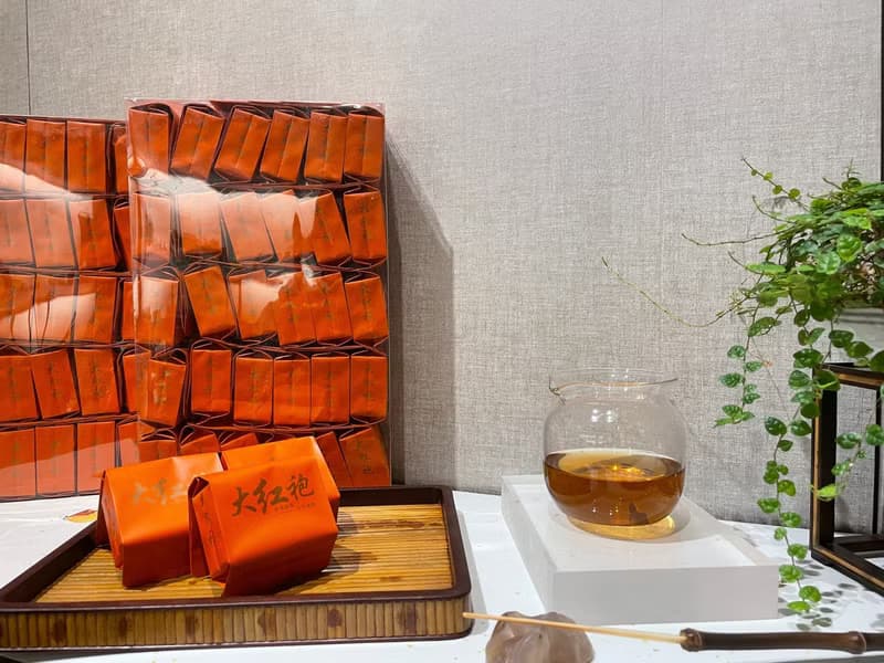 自慢堂 大紅袍 岩茶