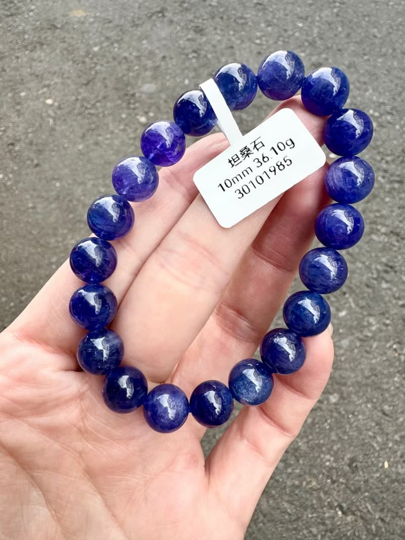 天然濃色坦桑石丹泉石10mm36.10g手珠水晶提升專注力正能量人緣