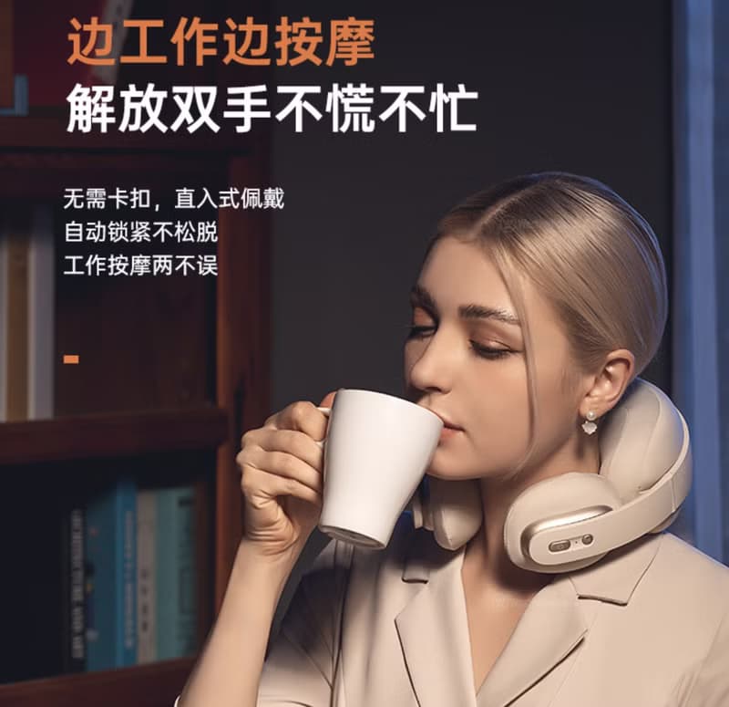 美國西屋UX5頸椎按摩器多功能父親節禮物