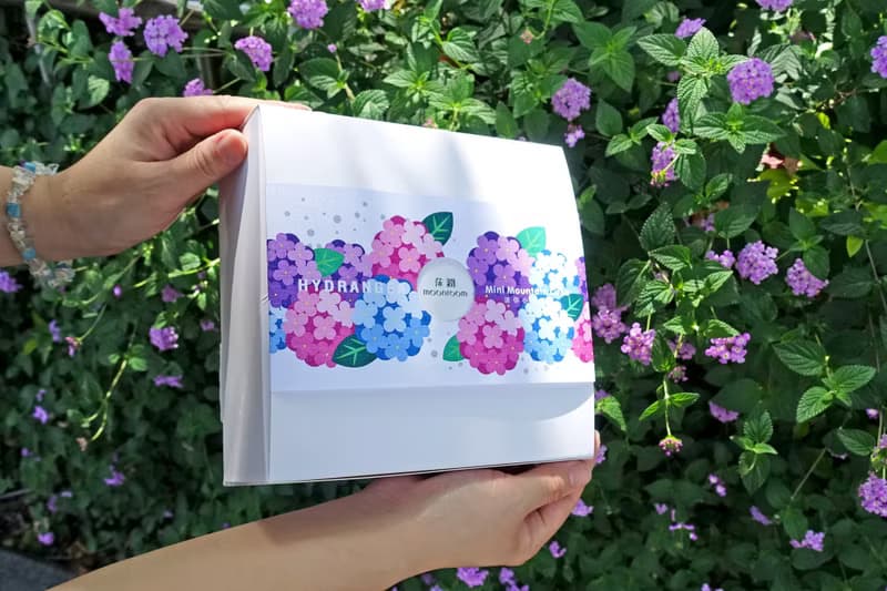 【端午節禮盒】紫陽花版 / 常溫甜點禮盒