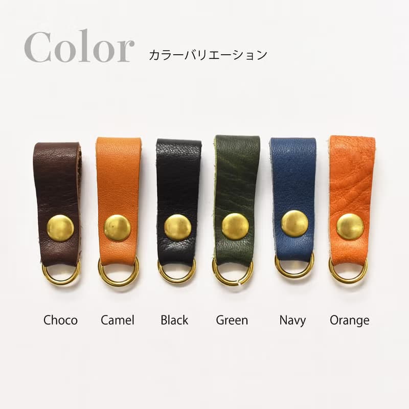 栃木皮革 皮革手把 錢包 真皮 禮物 手工製 日本製