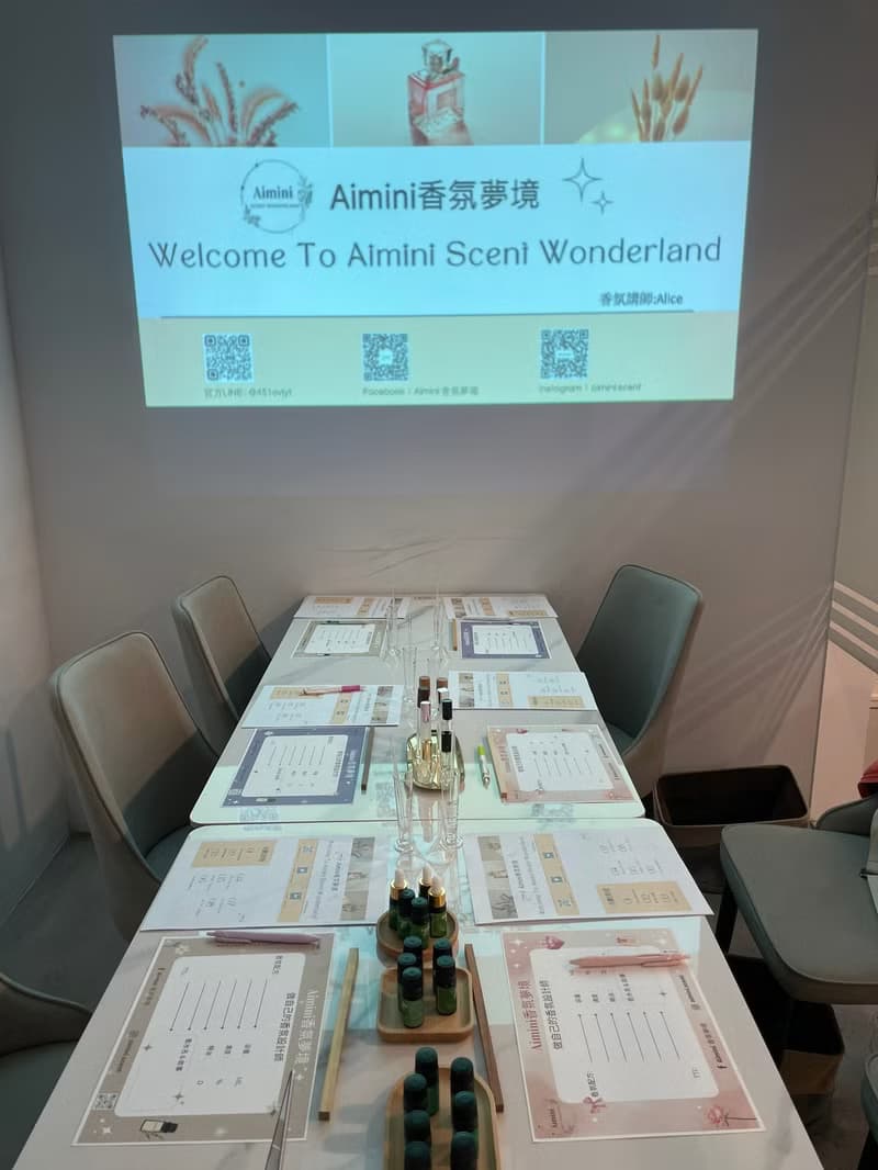 【體驗】企業團體課方案 精油香水、精油滾珠、空間噴霧 手作體驗課
