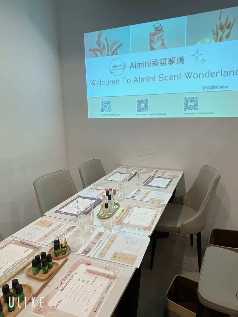【體驗】企業團體課方案 精油香水、精油滾珠、空間噴霧 手作體驗課