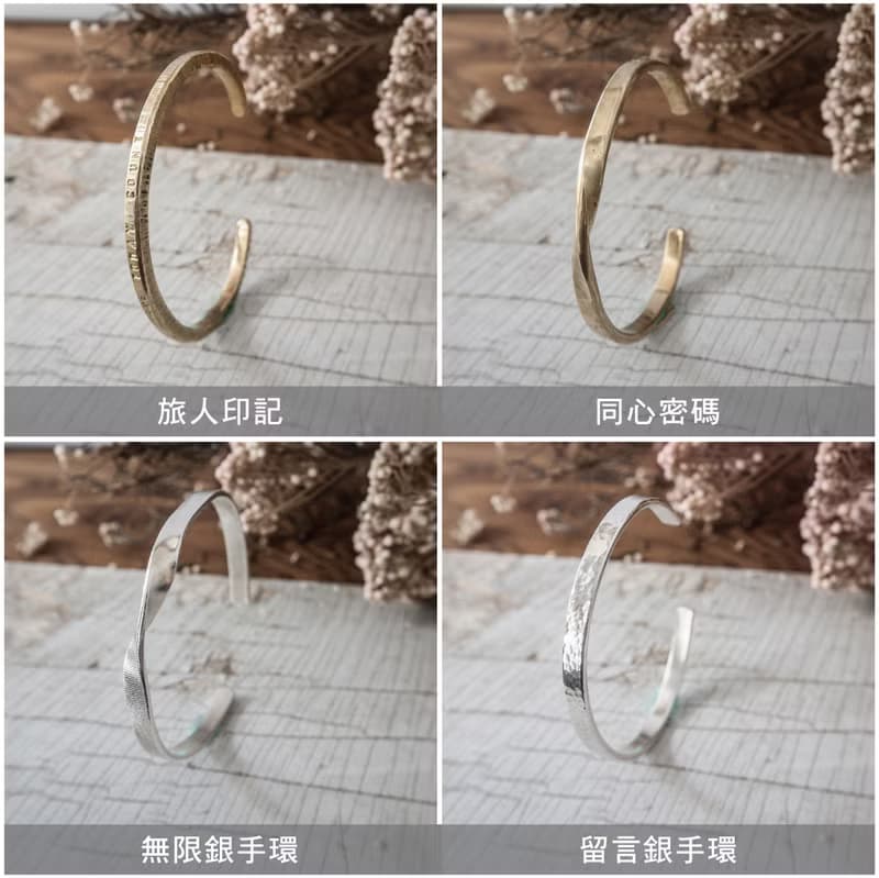 【體驗】台南誠品南紡店_銅手環 銀手環 金工體驗課