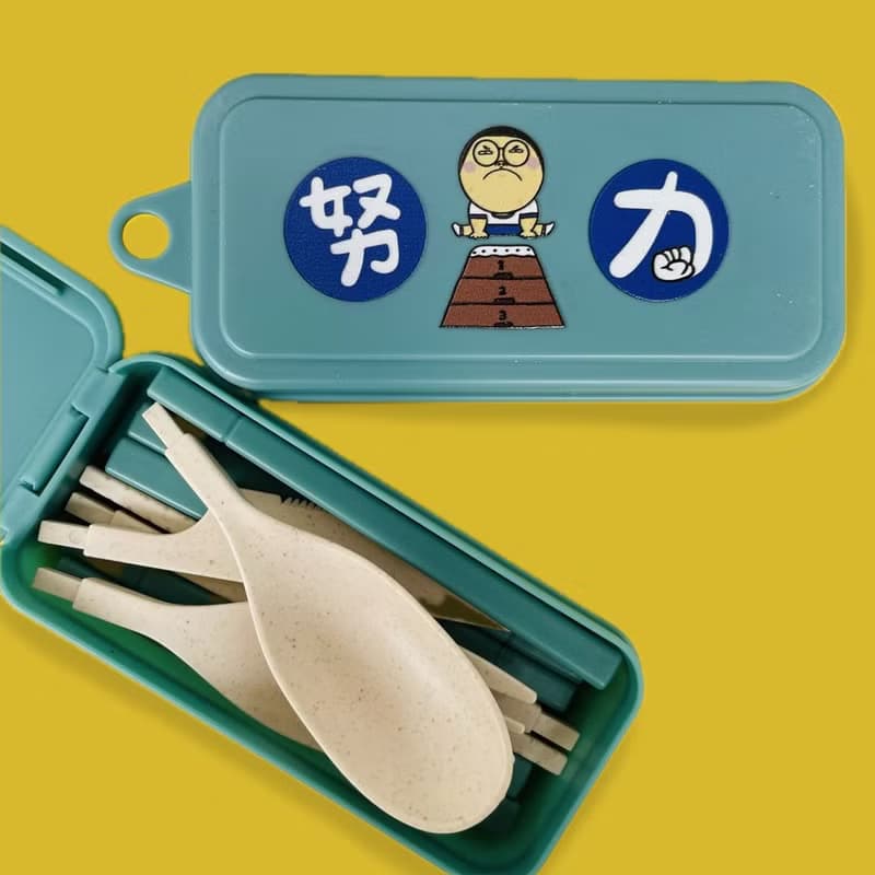 努力 / 環保餐具  露營野餐 隨身餐具