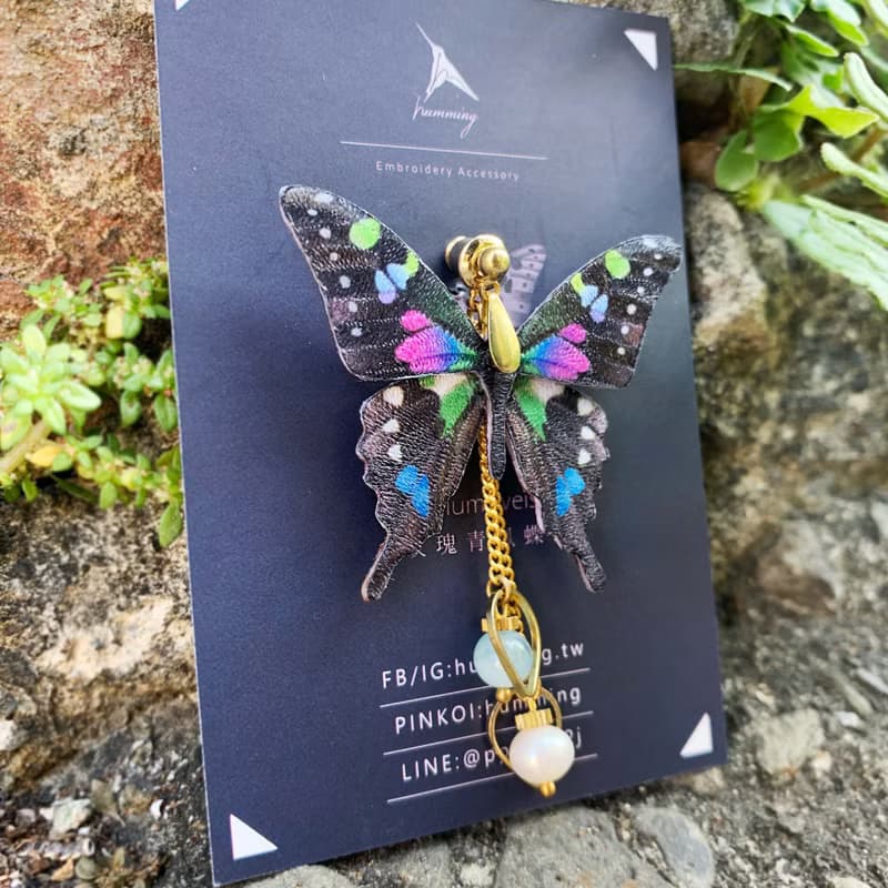 耳環 玫瑰青斑鳳蝶  刺繡 手工 蝴蝶 珍珠 耳夾 禮物 生日
