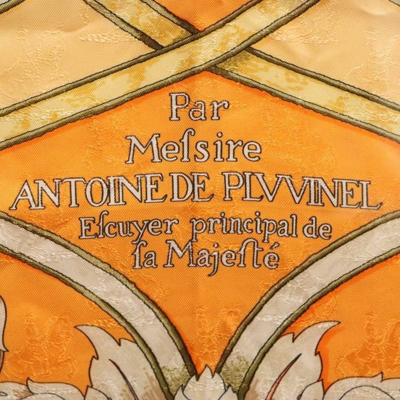 エルメス カレ 90 帝王学 バヤデール オレンジ スカーフ - 01228