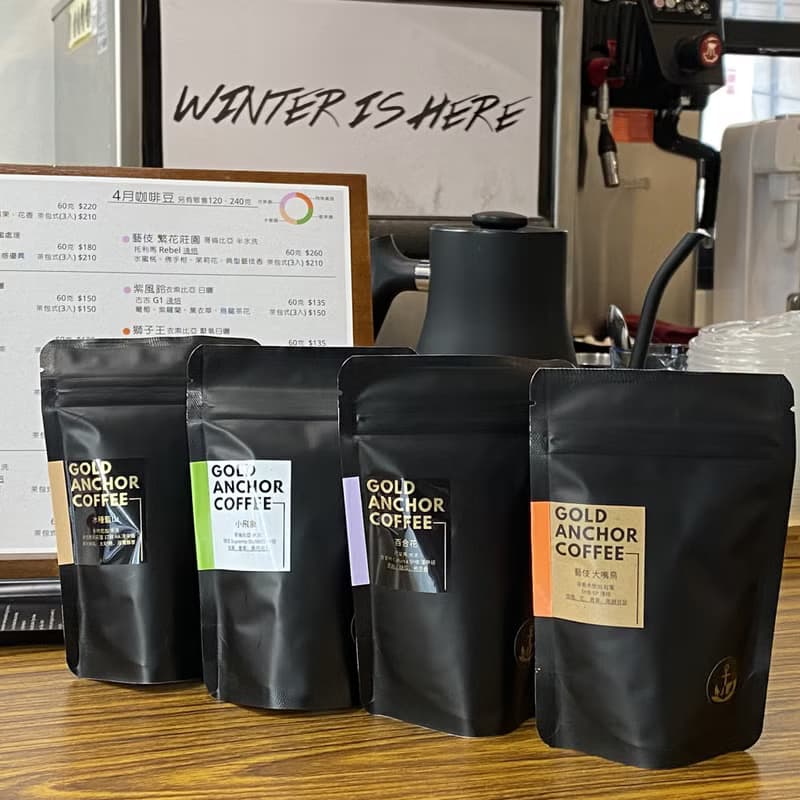 早餐咖啡 - 手沖 -  60g咖啡豆 - 入厝送禮 - 開店送禮 中秋禮盒