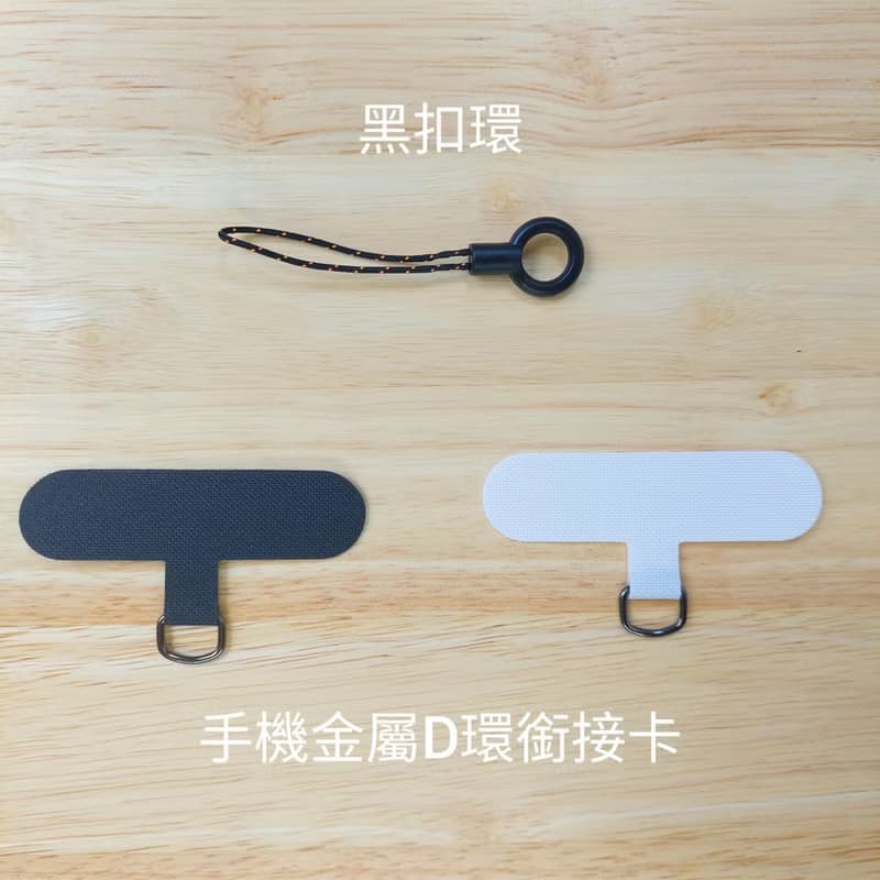 玫瑰粉色系Y型減壓雙色花布真皮手機頸掛繩