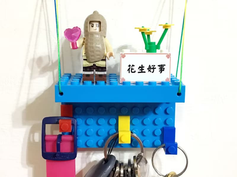 好事花生 花生人電源酷勾組 相容LEGO積木 可愛禮物