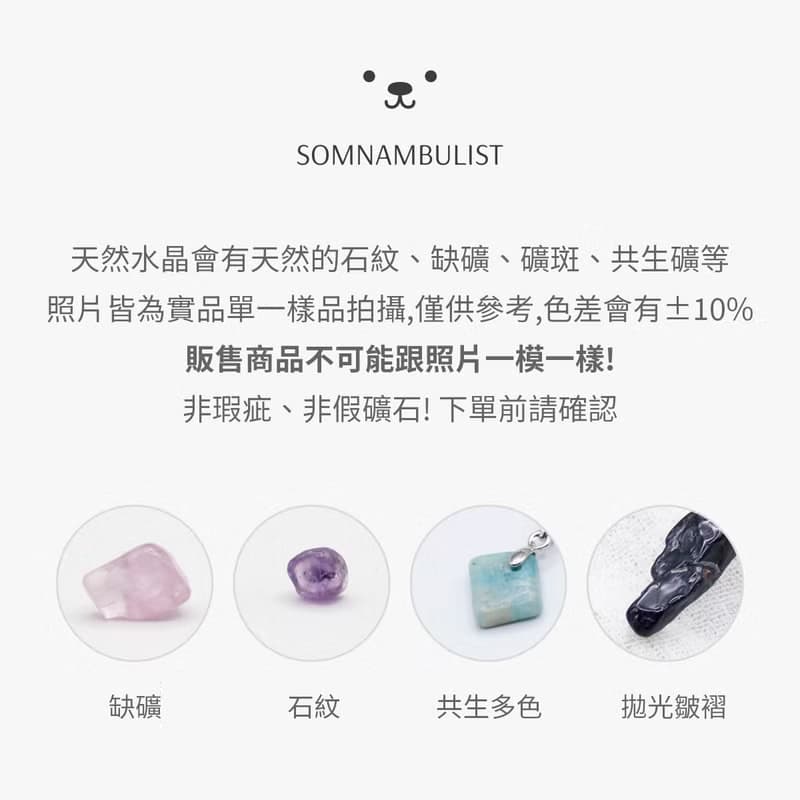 天然水晶 黃水晶+白水晶 編織手環