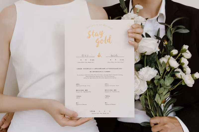 【情人節禮物】&系列 結婚書約 / StayGold 手繪花卉 書約+封套組