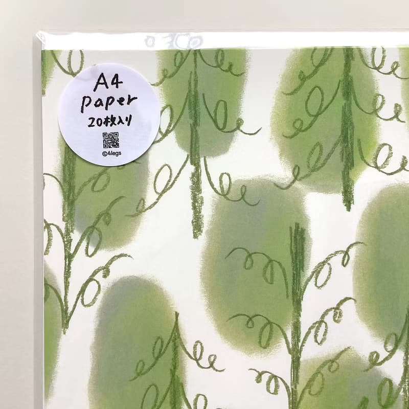 A4ペーパー　*green*　20枚入り
