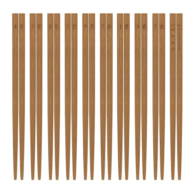 紅白藍330 X 又一山人 - 正面香港筷子 5 (我)